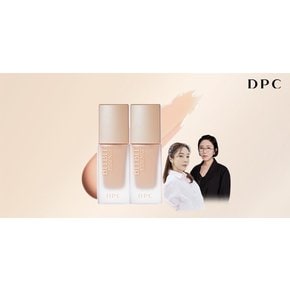 [2/슬림패키지]2023 최신상 DPC 빛빛에센스 [본품2]