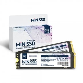 MG/ 한창코퍼레이션 WIN M.2 NVMe SSD (512GB)