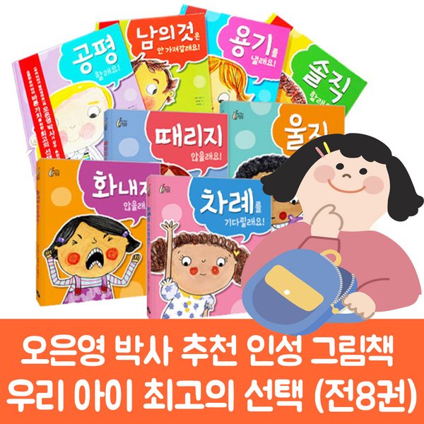 대표이미지