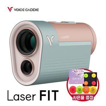 보이스캐디 [2024년신제품]보이스캐디 Laser FIT 레이저 거리측정기+볼빅골프공-4구