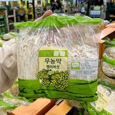 글로벌푸드 트레이더스 무농약 팽이버섯 3입