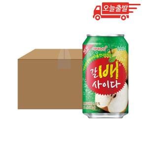 오늘출발 해태 갈배사이다 355ml 24개