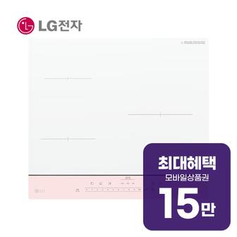 LG 디오스 오브제컬렉션 빌트인 인덕션 3구 (핑크) BEI3ANPL 렌탈 60개월 월 53600원