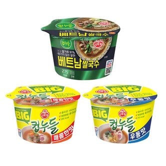  오뚜기 빅컵누들 우동맛 매콤한맛 베트남쌀국수 큰컵라면 12개