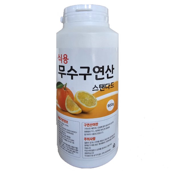 확대된 대표 상품이미지1