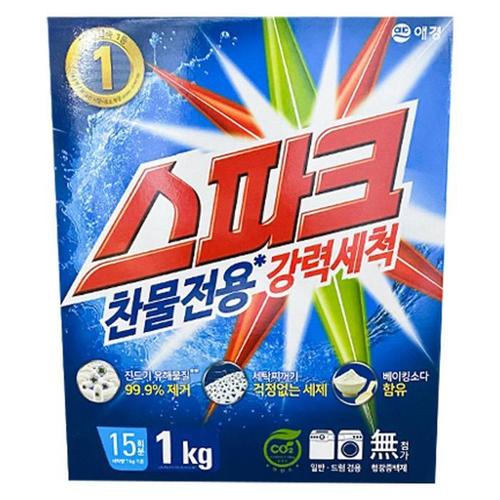 [감성하우스] 스파크 세탁세제1kg 카톤(1)