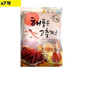 식자재 김치용고춧가루(해품은 1Kg) x7개 (WC7786A)