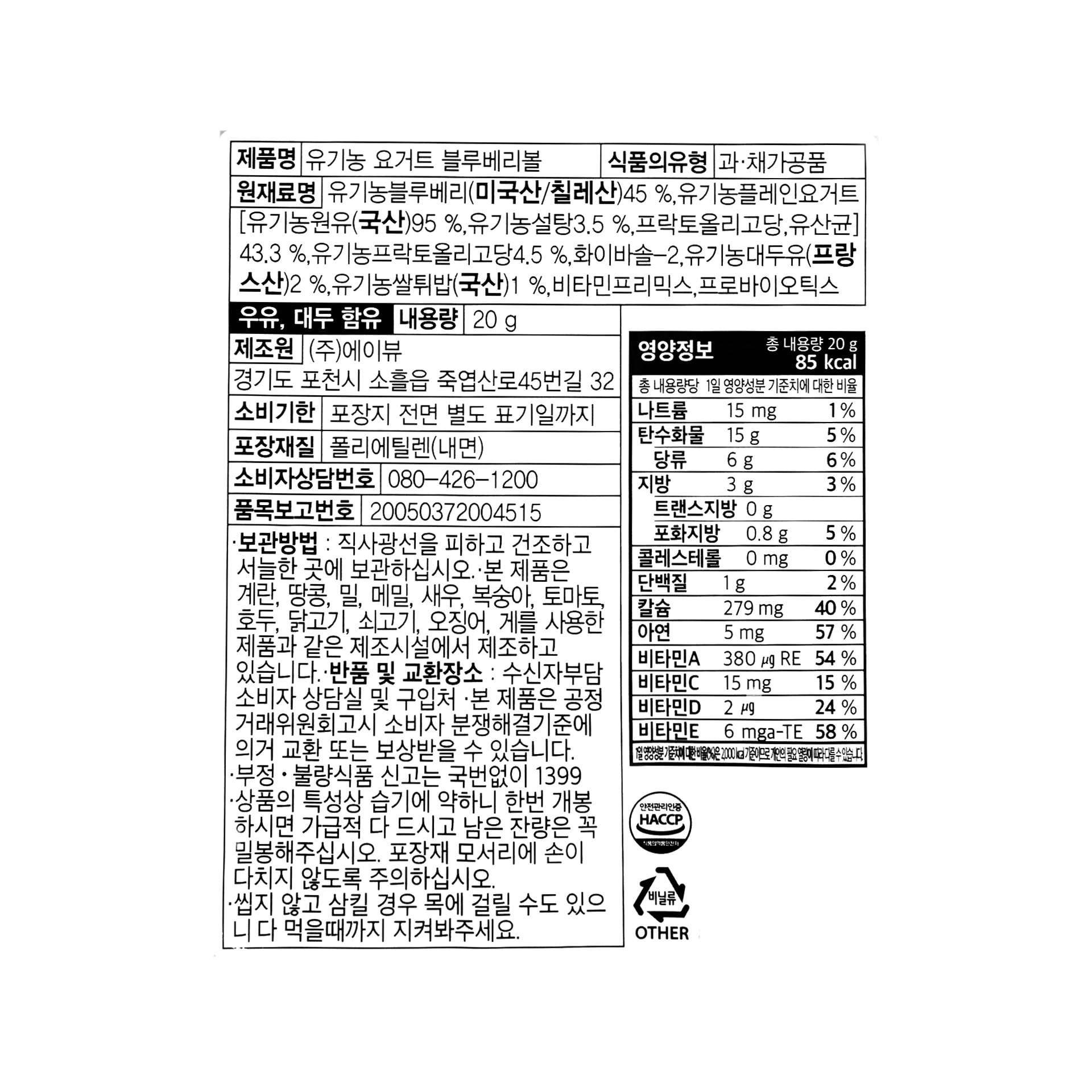 품질표시이미지1