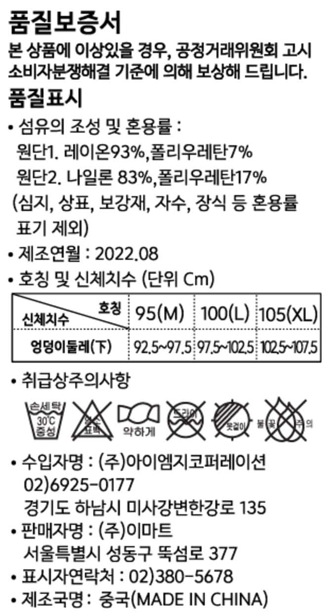 상품 이미지1