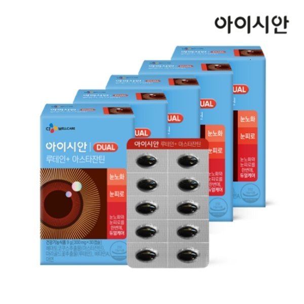 아이시안 루테인+아스타잔틴 300mg 5박스(5개월)