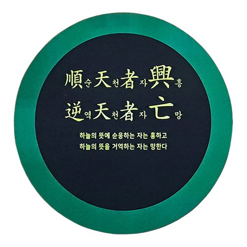 상품이미지5