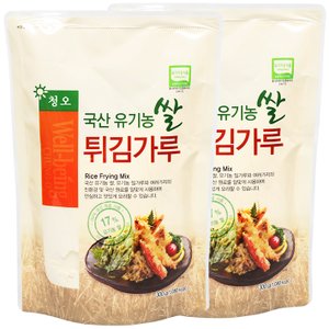 청오 국산 유기농 쌀 튀김가루 300g * 2ea