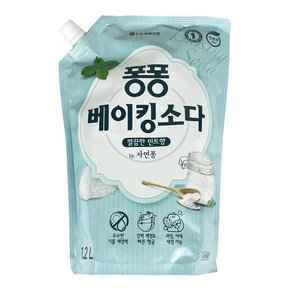 베이킹소다 깔끔한 민트향 리필 1.2L 주방세제-O