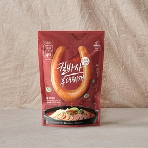 존쿡 델리미트 킬바사 부대찌개 800g