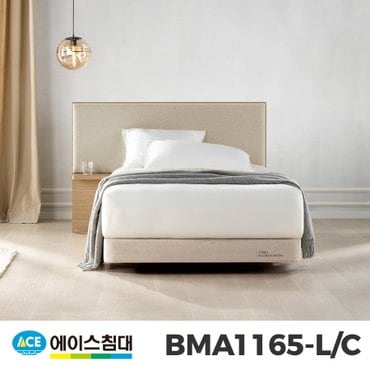 에이스침대 [에이스침대] BMA1165-LC AT등급/SS(슈퍼싱글사이즈)