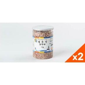 전통 젓갈 토굴숙성발효 저염식 새우젓 김장용 1kg+1kg