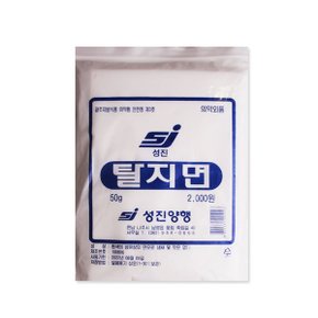 /탈지면/소독솜/절단솜/50gx1개