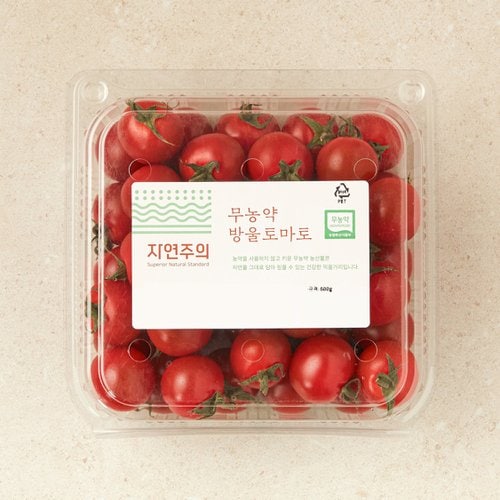 상품 이미지3