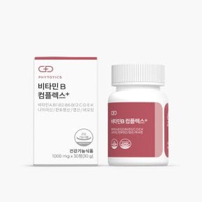 비타민B 컴플렉스+ 1box (30정/1개월분)