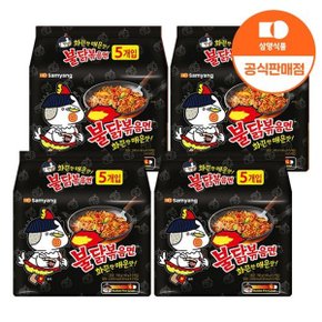 [삼양식품] 불닭볶음면 140g x 20입