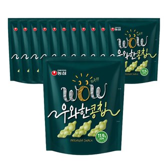  농심 우아한 콩칩 42g 12개