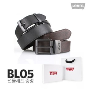 남성벨트 가죽 양면 벨트 02KX BL05  선물포장세트 _P317398724