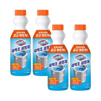 텐바이텐 유한락스 세탁기클리너 세탁조 세정제 500ml 4개