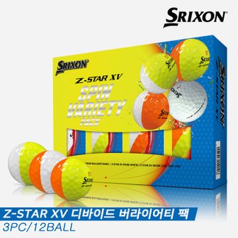  [스릭슨정품] 2023 Z-스타 XV 디바이드 스핀 버라이어티 팩 골프공[3피스/12알]