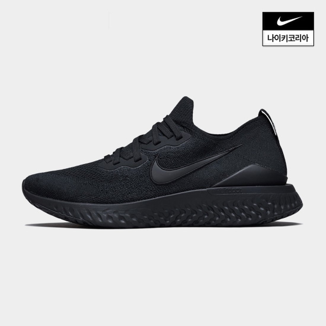 남성 나이키 에픽 리액트 플라이니트 2 Nike Bq8928-011, 신세계적 쇼핑포털 Ssg.Com