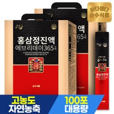 [전용쇼핑백]6년근 홍삼 정 진액 에브리데이 365 홍삼 스틱 200포 (2박스) 실속형 선물용 진세노사이드 7mg 녹용