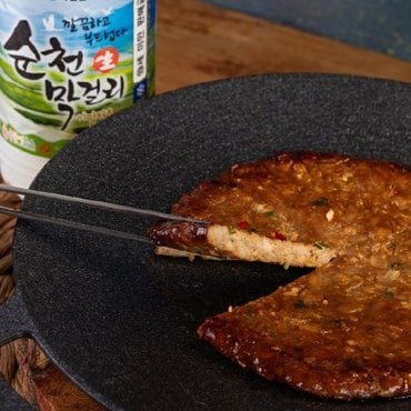 텐바이텐 순천매실 닭떡갈비 200g x5팩 귀리 품은 홍매실 빈대떡갈비