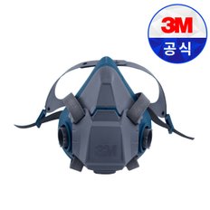 3M 6502 방진 방독 방독면 양구형