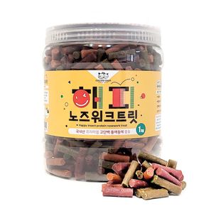 해피 노즈워크 트릿 1kg (동애등에)