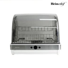 대용량 45L UV 열풍 살균 식기건조기 EDC-UV1300W