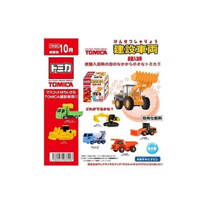 토미카 건설 차량 탄산 입욕료 복숭아향 6개 1세트 TOMICA