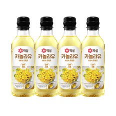 카놀라유 500ml x4개