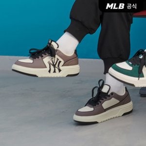 MLB [코리아공식][문가영 착용] 청키라이너 베이직 NY (Charcoal Grey)