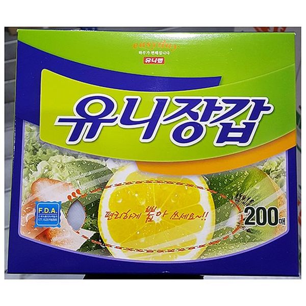 위생 장갑 유니 일회용 쉐프 주방 식당 주방용 실리콘 오븐 비닐 200매