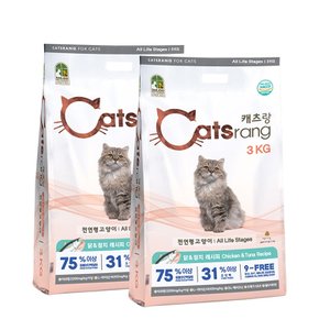 [공식판매] 캐츠랑 전연령 3kg x 2개