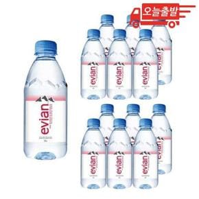 오늘출발 에비앙 생수 페트 330ml 12개