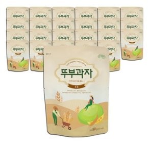 쿠키아 5곡 뚜부과자_신포장 두부과자 50g 24개입