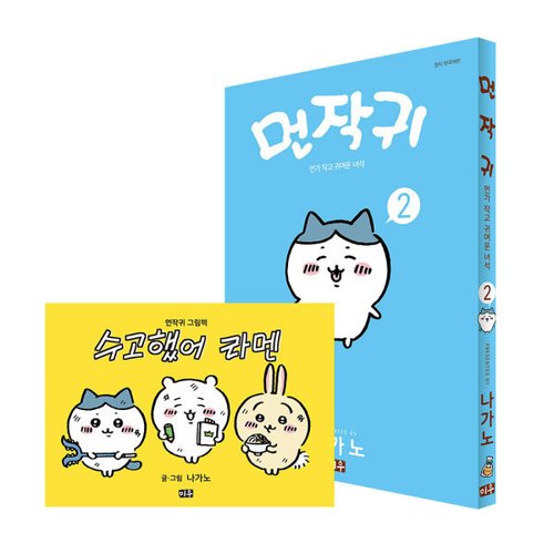 상품이미지1