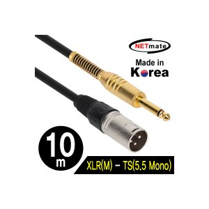 엠지솔루션 NETmate NMC-XLR510M XLR 캐논(M)-TS마이크 케이블10m