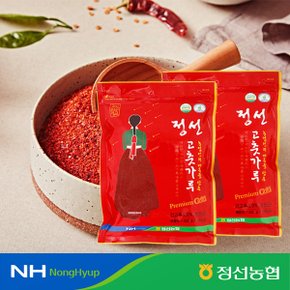 정선 고추로 만든 고춧가루 보통맛500g+매운맛500g(각1팩/25년산)