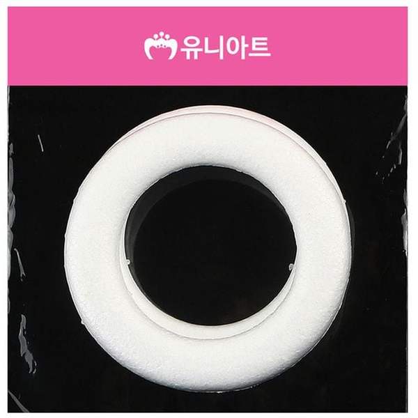 확대된 대표 유니아트 스치로폼 모양백구 원리즈 중