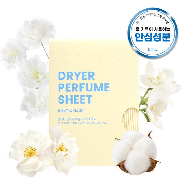 확대된 대표 상품이미지1