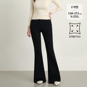 / (노컷진72탄) 2기장 스판 밴딩 부츠컷 코튼 골반뽕 바지