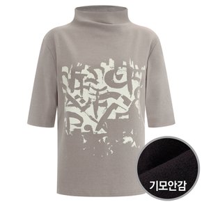 알로 국산 여성 간절기 겨울 하프넥 5부소매 이너 기모티 DRW-WSH-1738-베이지