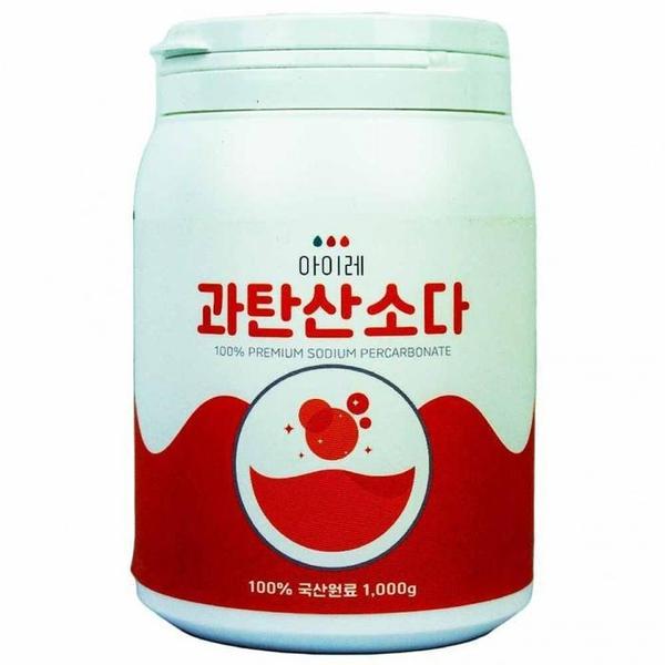 아이레 프리미엄 과탄산소다 용기 1000g(260032)(1)