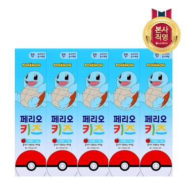 엘지생활건강 페리오 키즈 3단계 치약 75g (꼬부기) x 5개